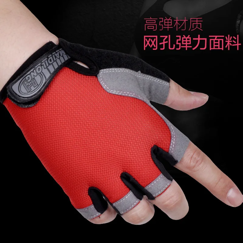 Gants Dei-Doigt Iperéables oto Course Vélo Escalade