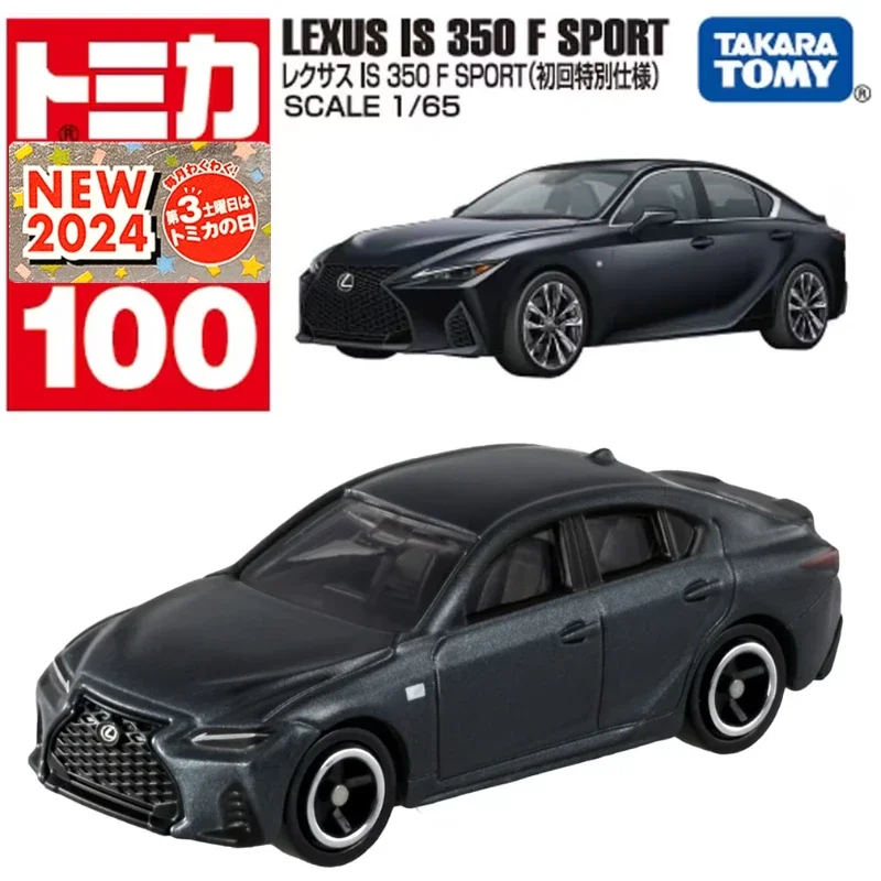 WIT'S 1/43 レクサス IS 350 ブラック 2013 Lexus IS350