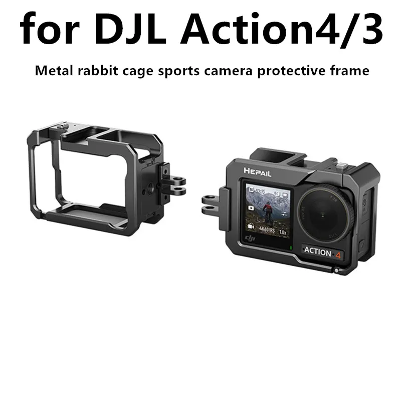 

For DJL Action4/3 Metal Rabbit Cage Sports Camera Accessories Anti Drop Heat Dissipation Protection Frame