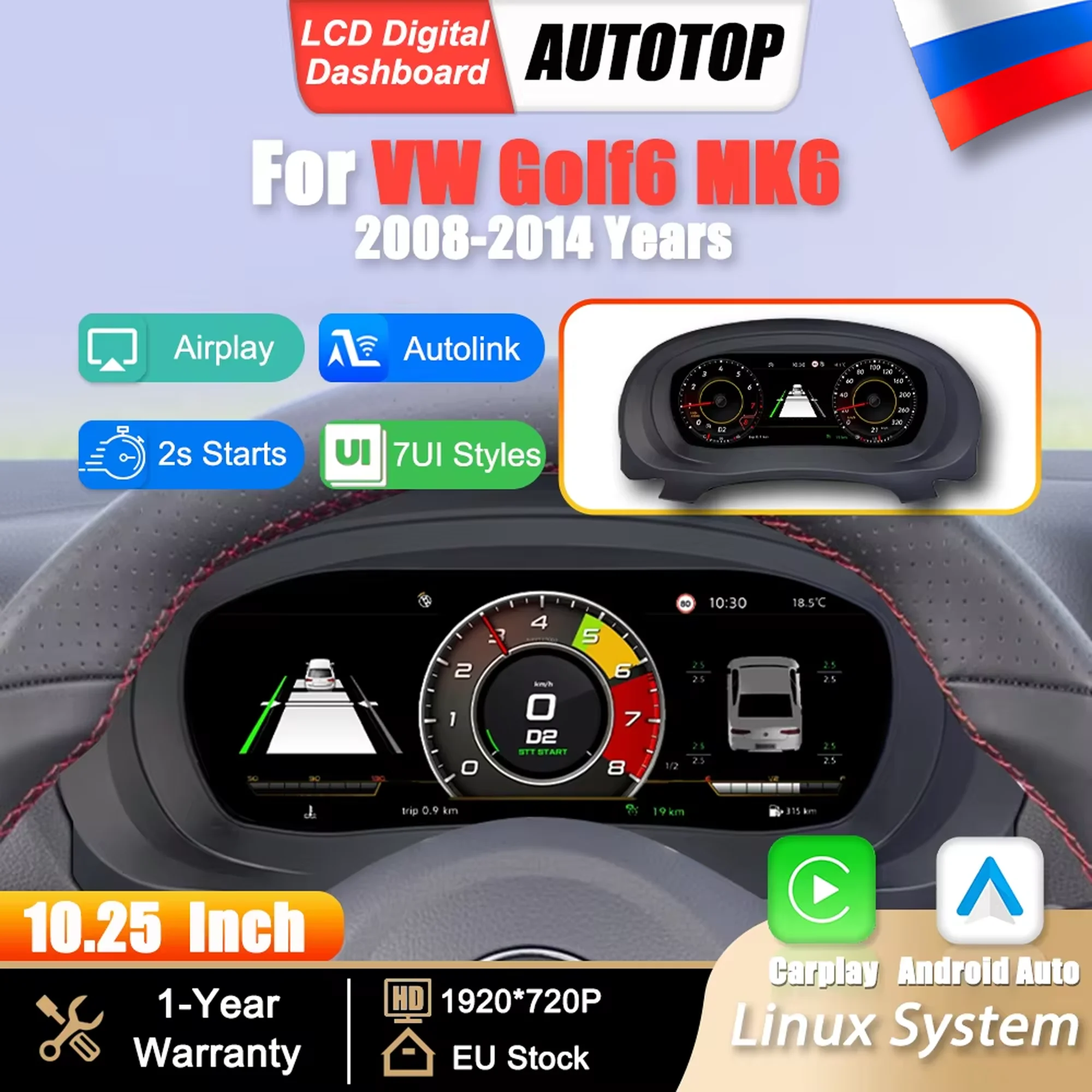 Panel de Instrumentos Digital LCD Linux de 10.25 Pulgadas con Carplay Inalámbrico y Android Auto para VW Golf 6 MK6 Años 2008-2014, Cabina Virtual 1