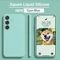 Cyan Blue