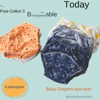 2pcs/set Pure Cotton Reusable Nappies 6 Layer Waterproof Baby Cloth Diaper Children Baby Cotton Training Pants Underwear Nappy 2