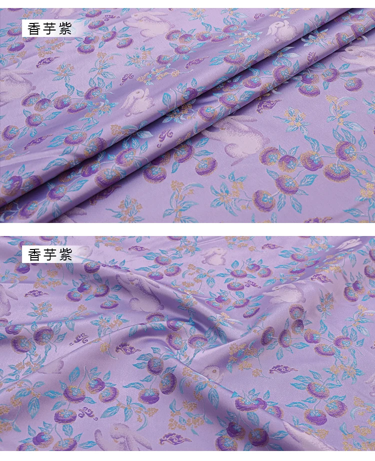 100 x 145 cm große Song-Brokat-Jacquard-Brokat-Stoffe im Retro-Stil für Cheongsam-Oberteile und -taschen aus handgefertigtem Stoff – Detail 10