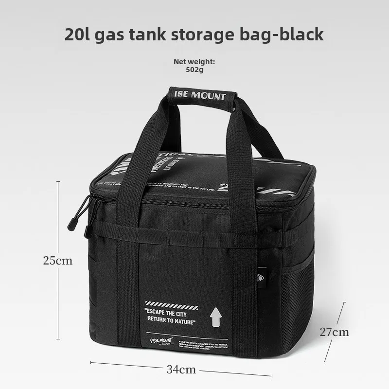 Outdoor Storage Bag Set 20L Pot Cooker Gas Tank Storage Bag Camping Picnic