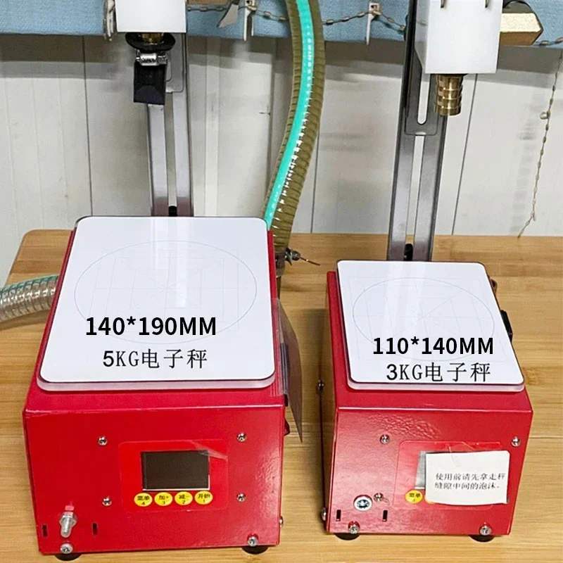 Commercial Electric Paste Honey Filling Machine 5KG