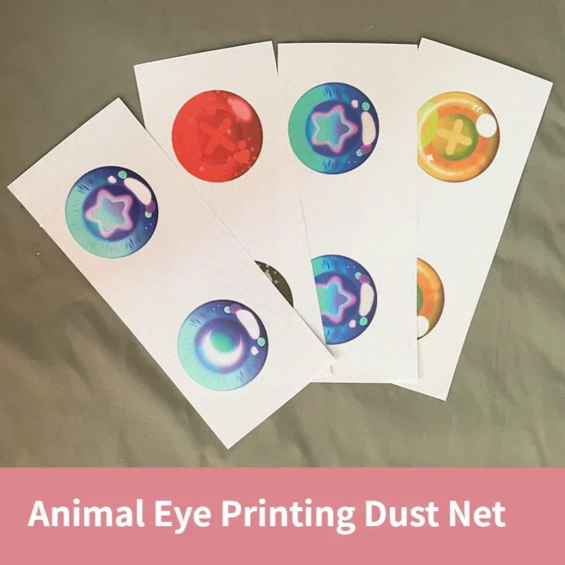 

Меховые аксессуары для костюма, Пылезащитная сетка для животных, с рисунком глаз, учеников, мультяшный Пушистый костюм, костюм для косплея глазного яблока