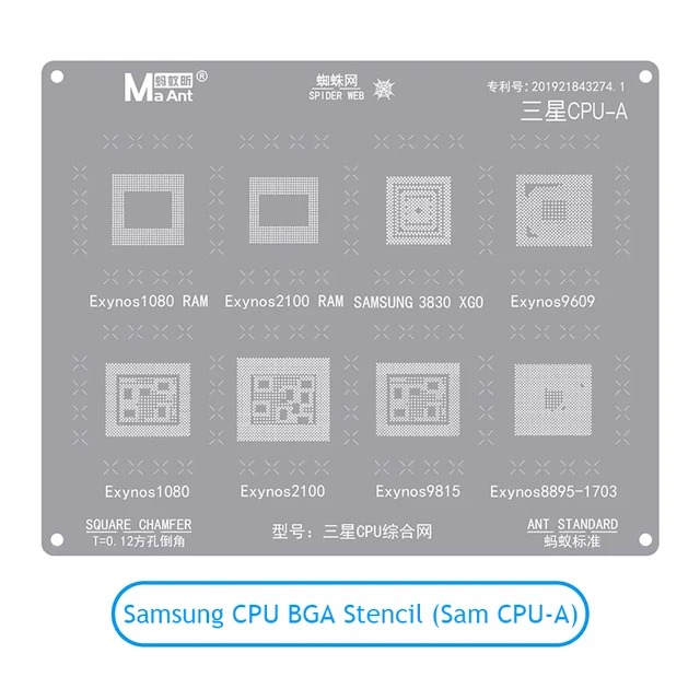 Samsung CPU-A