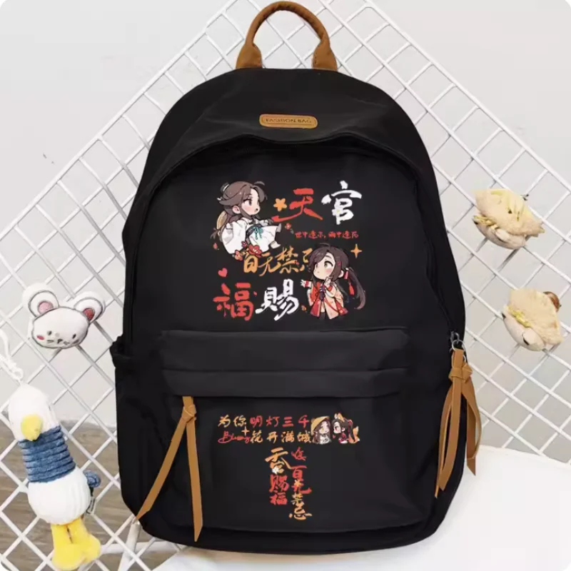 Anime Tian Guan Ci Fu Xielian Huacheng  Cartoon Bag Women Man Fashion Leisure Teenagers Student Backpack Handbag B754