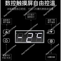 Réfrigérateur de véhicule à compresseur 12V, 24V, 220V, pour camion, usage domestique, mini-réfrigérateur 4