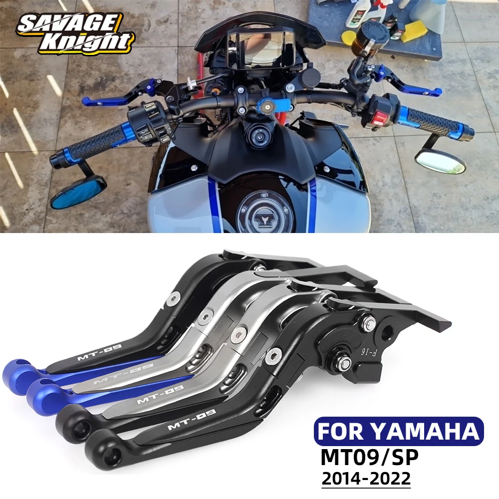 

2022 MT09 Folding Brake Clutch Levers Adjustable Extendable For YAMAHA MT09 MT-09/SP FZ09 Motorcycle Accessories Handlebar Lever