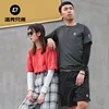ROCKBROS Bike Cycling Running Arm Warmers UV Protect Cover Basketball Jogging Breathable Quick Dry Men Women Sunscreen Sleeves 3