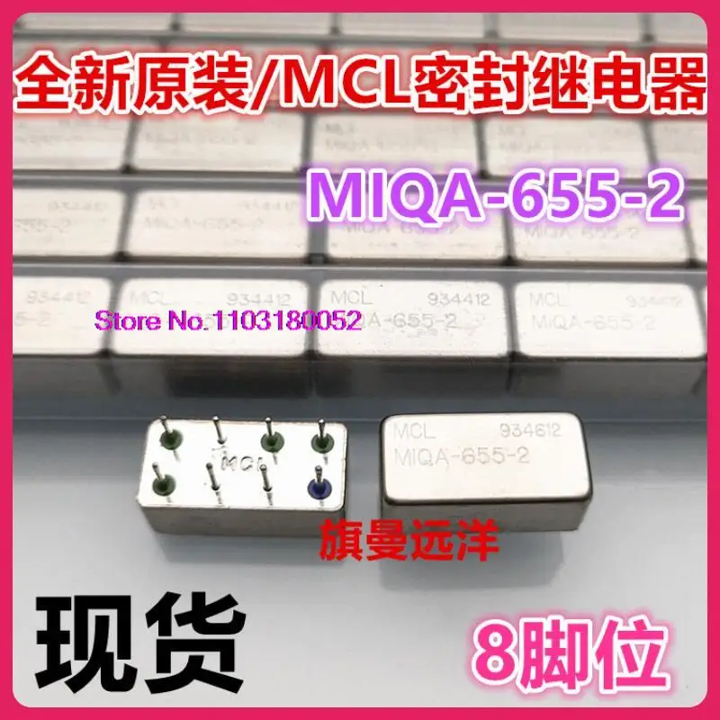 

MIQA-655-2 MCL 8