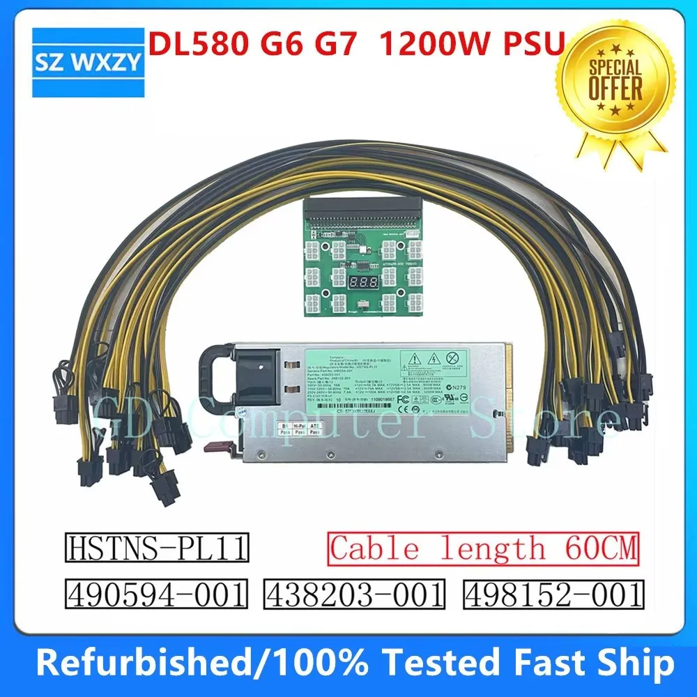 ETH HP DL580 G6 G7 서버용 ATX 전원 공급 장치, 보드 및 케이블 포함, 1200W HSTNS-PL11  498152-001 438203-001 - AliExpress