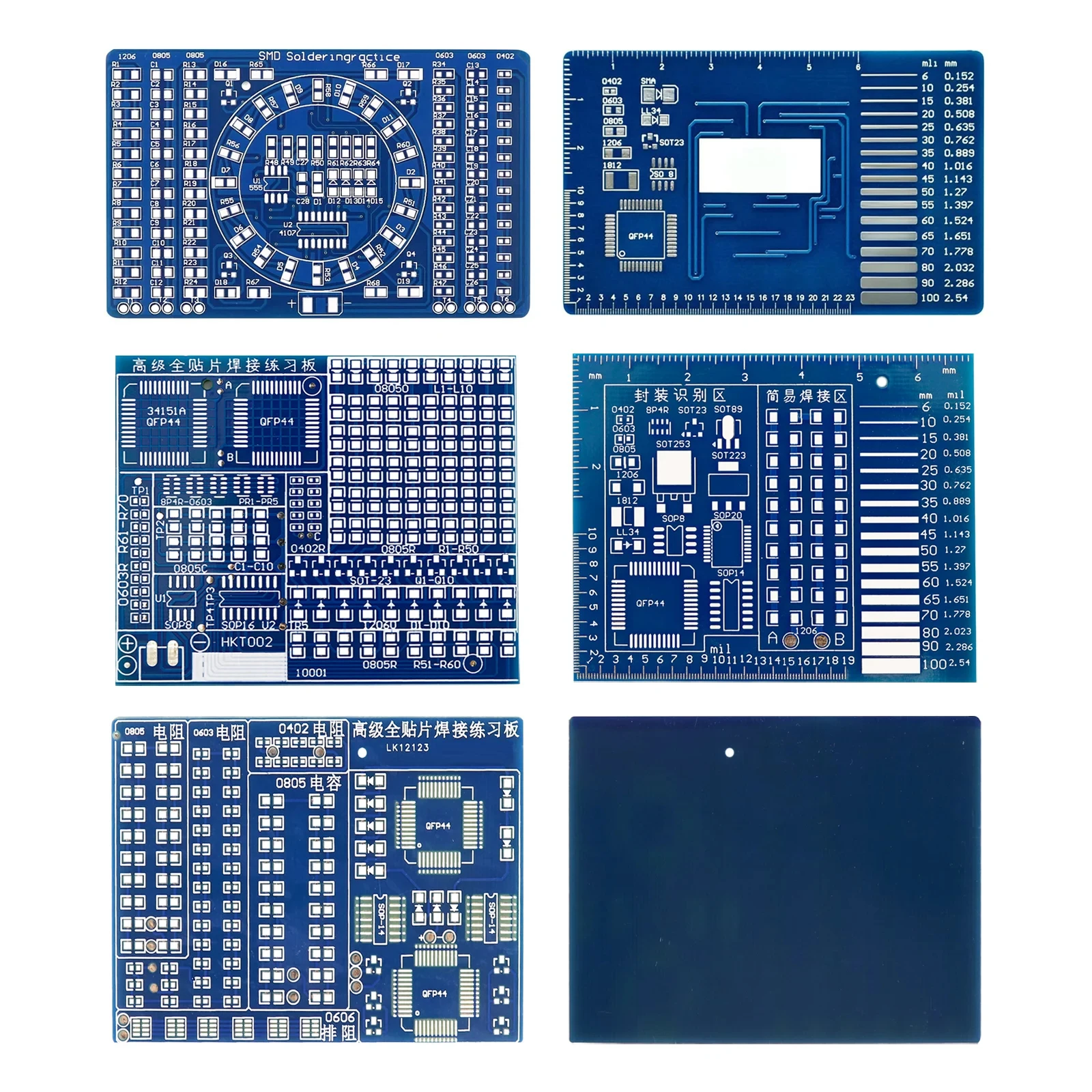 Advanced SMT Skills Training Kit: Full Patch Welding Practice Board with Electronic Components