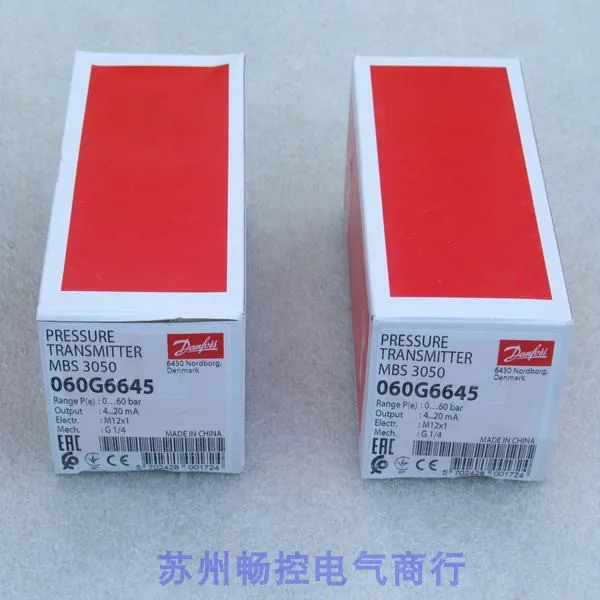 

* Телефон, новые датчики давления Danfoss MBS3050 060G664 5