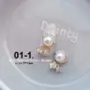 10pcs Summer Mermaid Conch Shell Starfish Nail Art Parts Zircon Crystal Manicure Nails Accesorios Supplies Decorations Charms 4