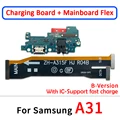 A31 A Set