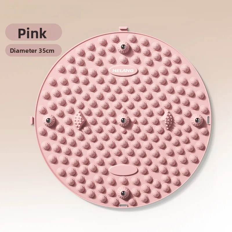 Pink [upgraded magnet model] high efficiency acupressure board (diameter 35cm)