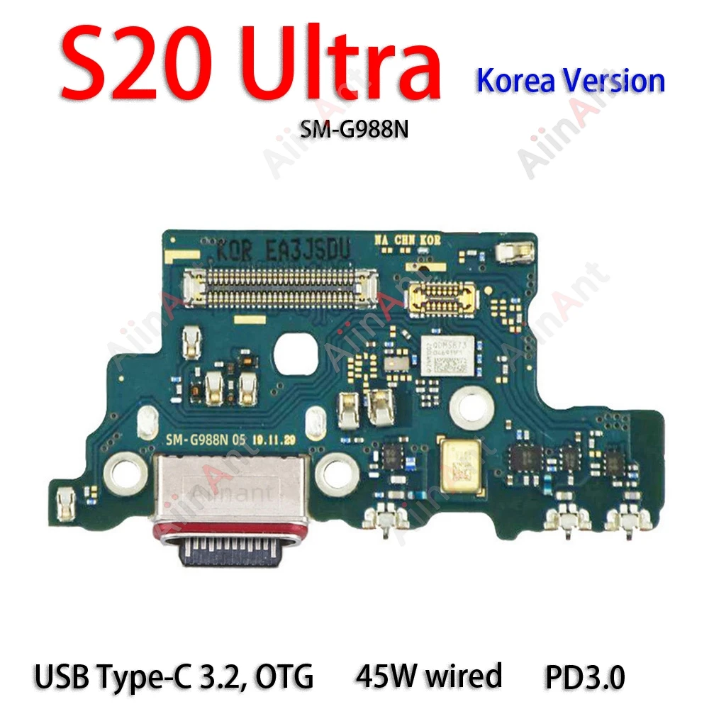 S20 Ultra G988N