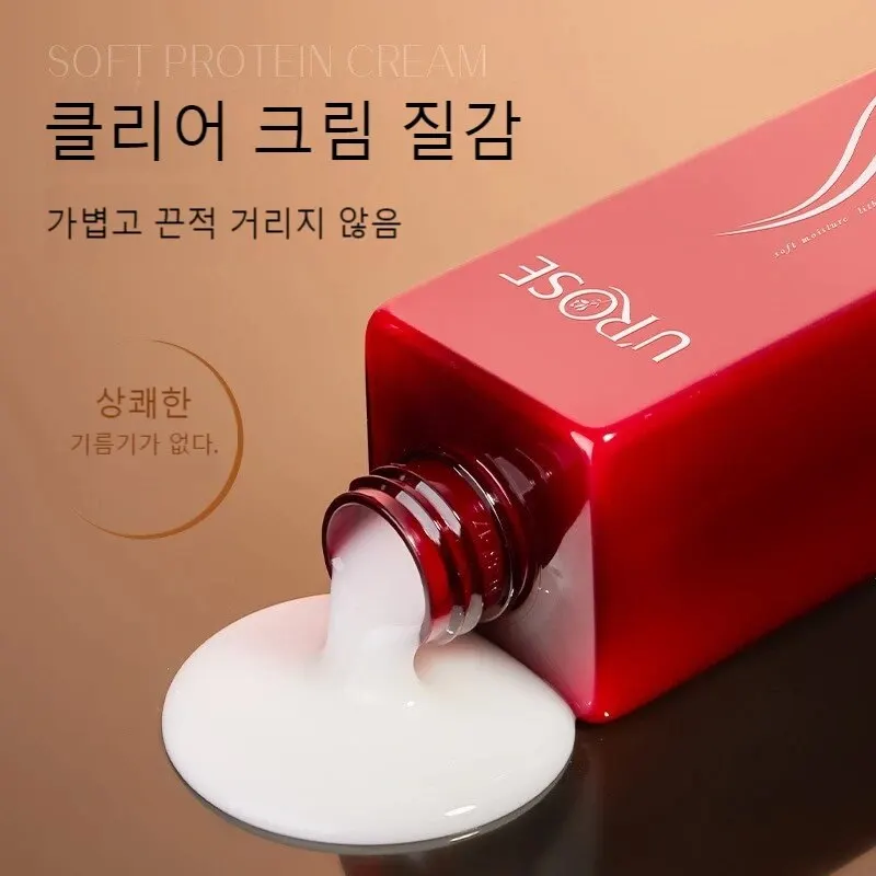 Hair Care Essence Repairing Perm And Dye Damage Nourishing Moisturizing Two Bottles