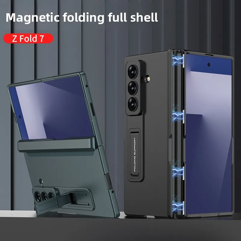 GKK Magnetic Hinge Armor Shockproof Matte Hard PC Case for Samsung Galaxy Z Fold Series