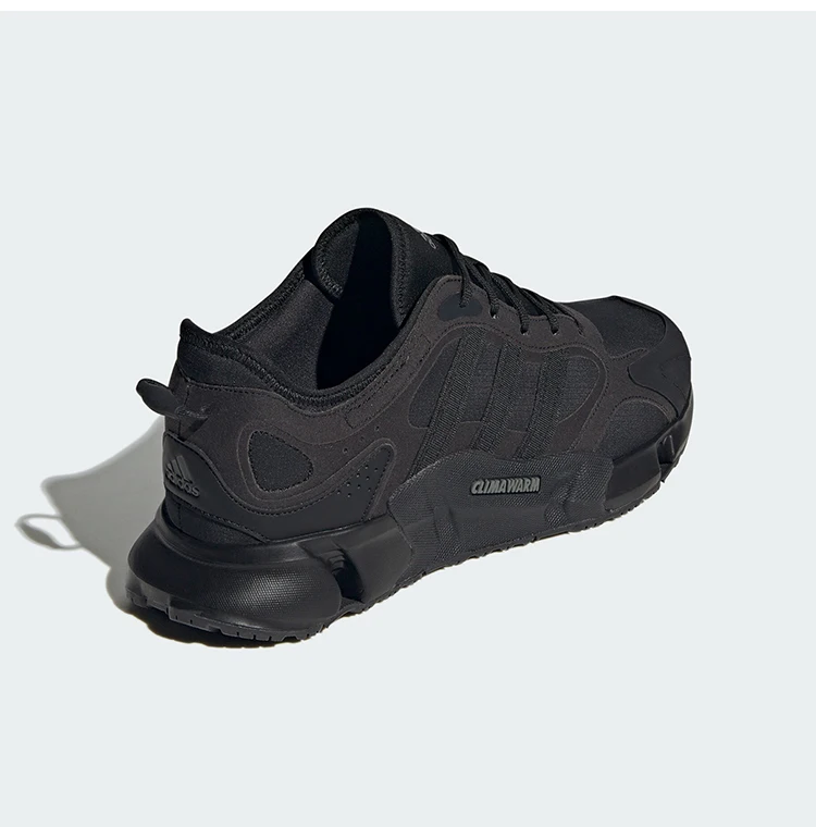 Adidas CLIMAWARM Running Shoes Comfort