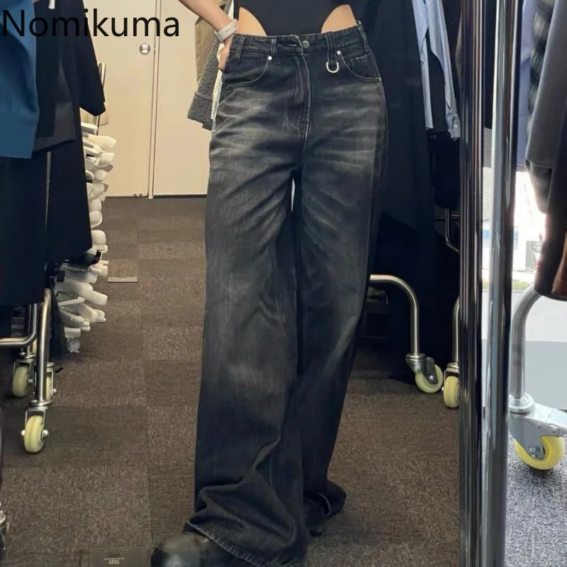 Pantalon Femme Autumn Winter Wide Leg High Waist Loose Jeans Woman Vintage Street Fashion Harajuku Pantalon Pour Femme