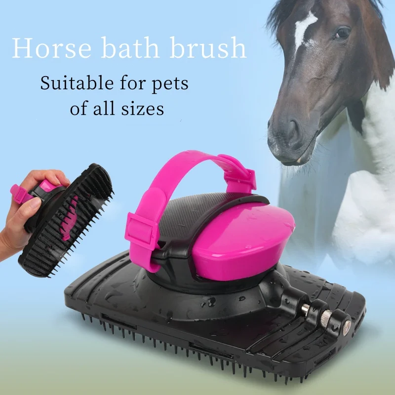 Suitable for all kinds of pet, harness supplies, horse bath massage brush, harness spray brush, pet supplies, dog beauty brush