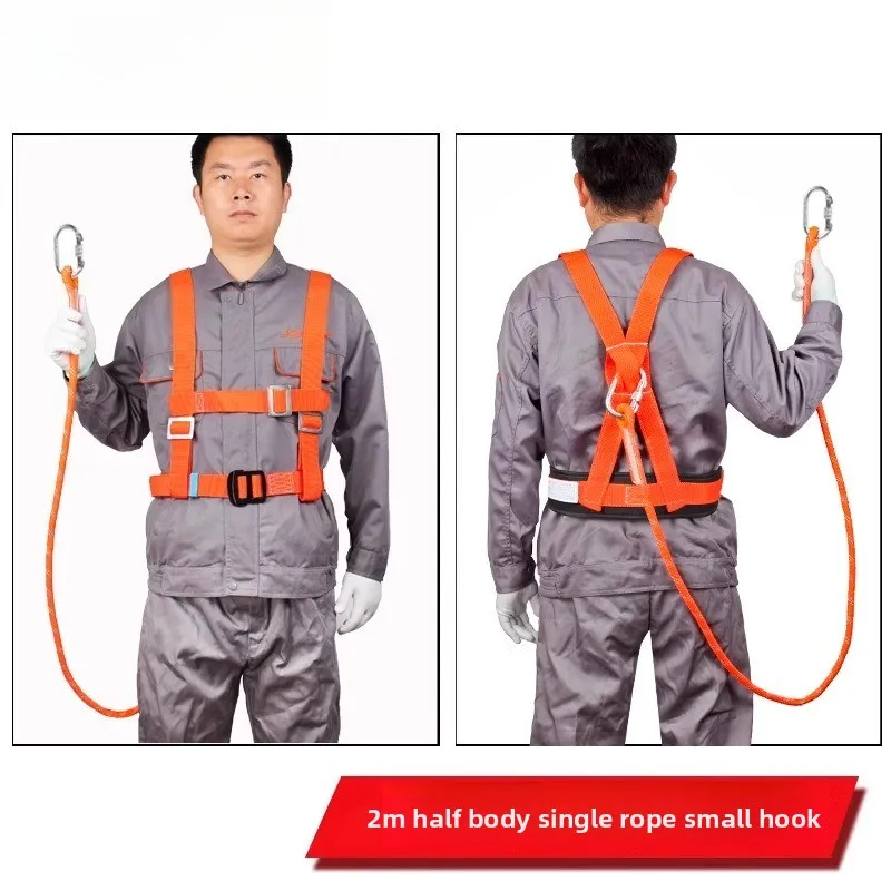 1rope smallhook2M