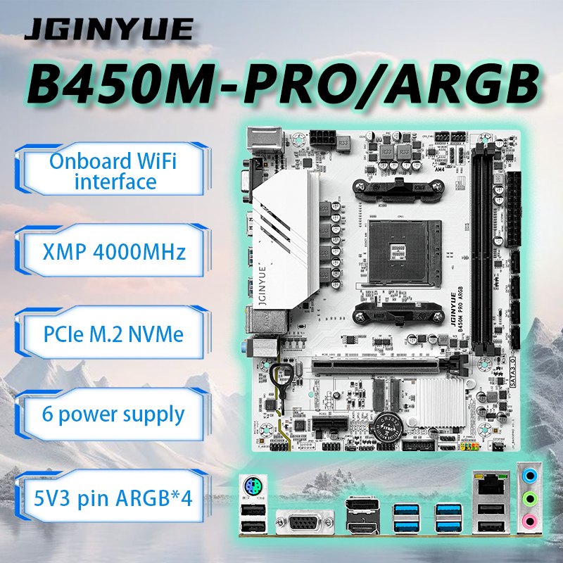 JGINYUE B450 AM4 Motherboard M-ATX supports Ryzen2000-5000 series CPU EXPO DDR4 RAM Desktop PC B450M PRO ARGB