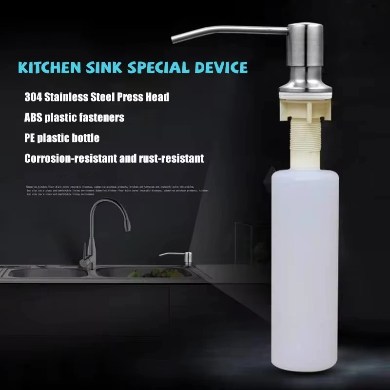 Stainless Steel Liquid Soap Dispenser Pump Kitchen Sink Hand Pressure Liquid Dispenser Kitchen Hardware Accessories 4