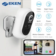 

EKEN Astro 2MP IP Camera WiFi 1080P Wireless Security Outdoor Battery Camera Rechargeable Surveillance 2-Way Audio Home Camera