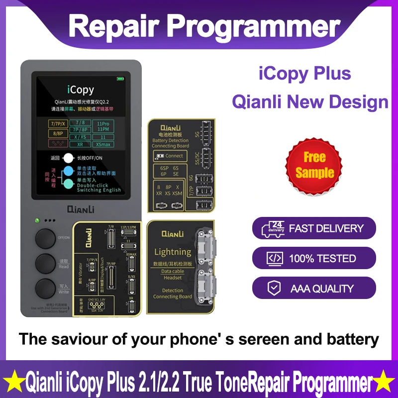 can you fix lcd screen on iphone free sample