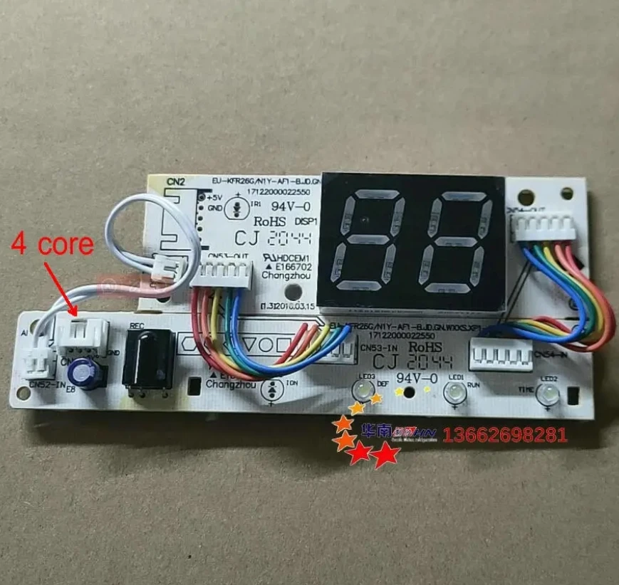 VAGILO Gut funktionsfähig for Midea-Klimaanlagen-Anzeigetafel EU-KFR25G/N1Y- R23.D Teil (Color : 1 Display panel