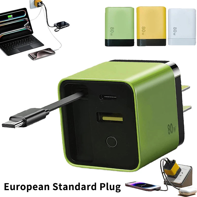 3 In 1 Charger Retractable 80W MAX Fast Charger Block With Type-C Cable 2USB Ports Portable Adapter Mobile Phone Charger New