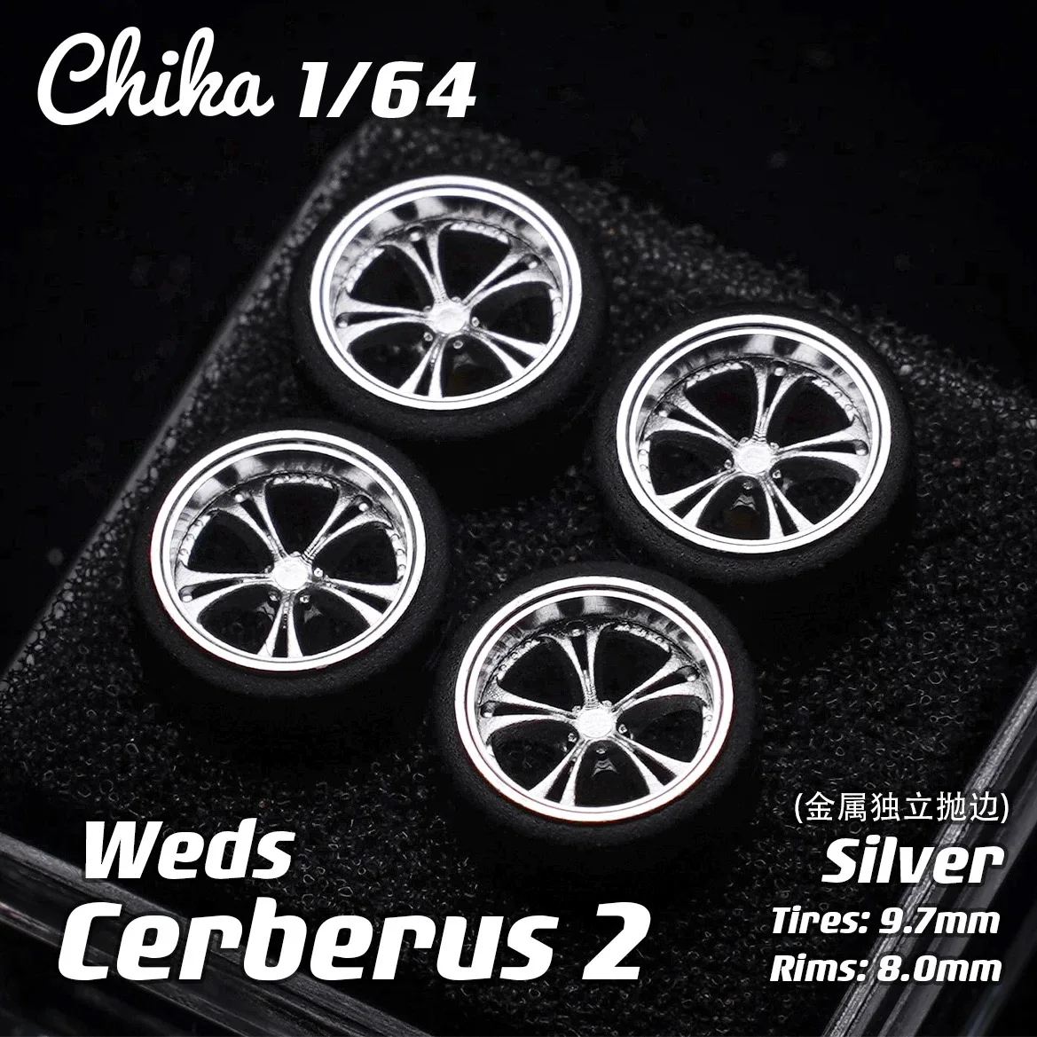 1/64 Chika Weds Cerberus 2 8.9/9.7mm Secondary Conversion Model Wheel 5