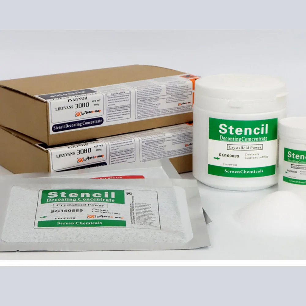 900G Film Remover for Screen Printing Washing Imported Green Label Photosensitive Adhesive