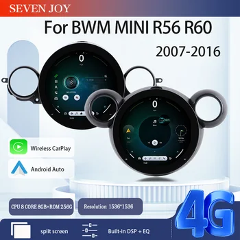 Android 15 para BMW Mini Cooper R56 R60 2006-2016 OLD A NUEVO Auto Carplay navegación para coche reproductor Multimedia estéreo 256GB GPS 1