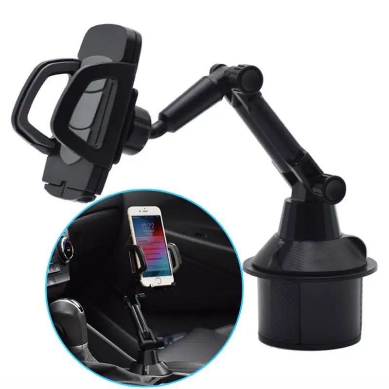 Long Arm Universal 360 Degree Adjustable Cup Holder Cradle for Cell Phone Cup Holder Stand Cradle Car Mount