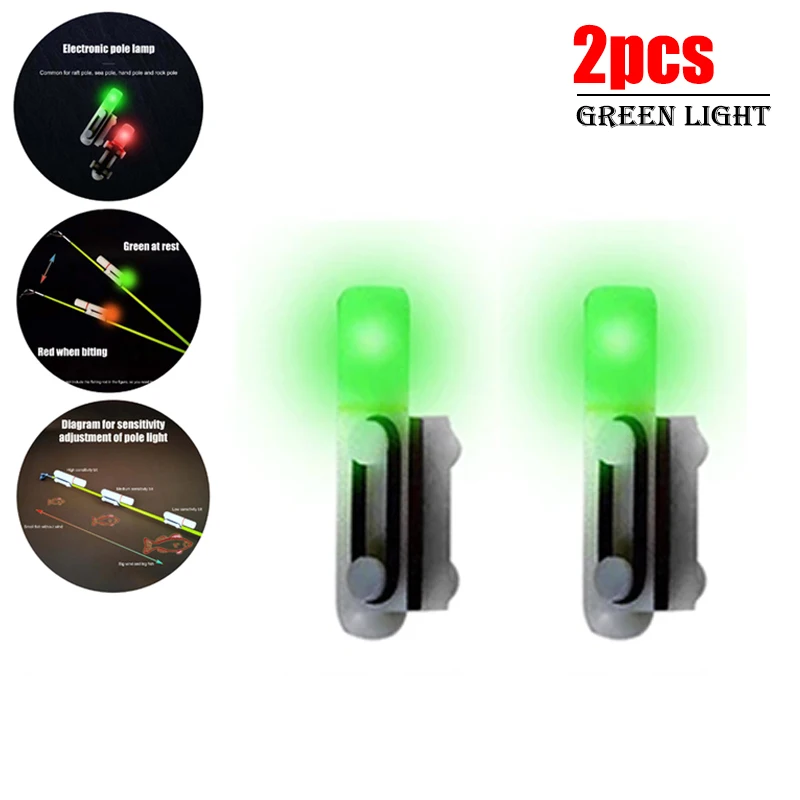 Green 2PCS