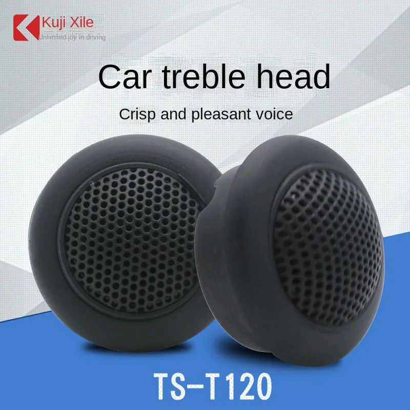 

2 pairs of TS-T120 universal circular 24V car audio tweeters Car tweeters