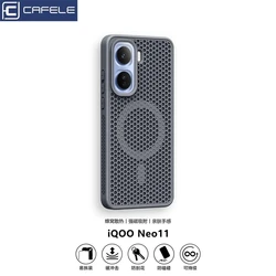 MagSafe Honeycomb Mesh Cooling Magnetic Case - Shockproof Bumper for IQOO Neo 11 (GRAY)