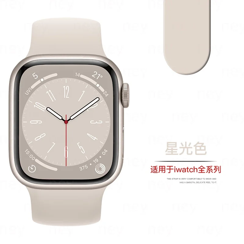 Premium Silicone Sport Band for Apple Watch - Durable & Comfortable Bracelet