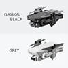 2023 New Mini Drone 4K 1080P HD Camera WiFi Fpv Air Pressure Altitude Hold Black And Gray Foldable Quadcopter RC Dron Toy 2