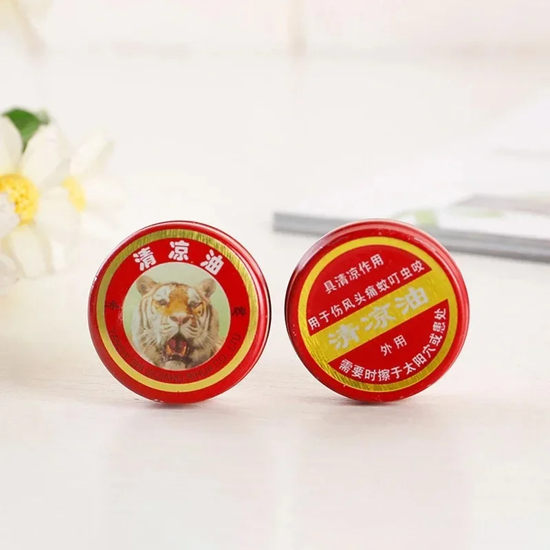 Red Tiger Blam Cream Ointment Muscle Back Neck Pain Relief Cream Headache Dizzy Itch Vomit Refreshing Cool Massager Oil
