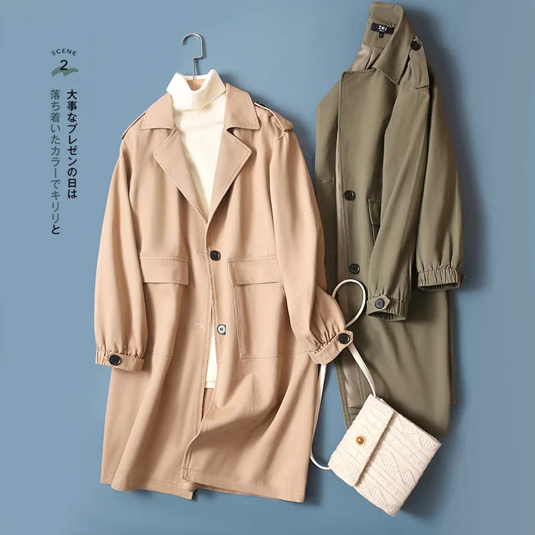 

Zoj Temperament Casual Windbreaker Women'S Mid Length 2023 New Spring Women'S Clothing Women'S Outerwear Women'S Clothing Agency