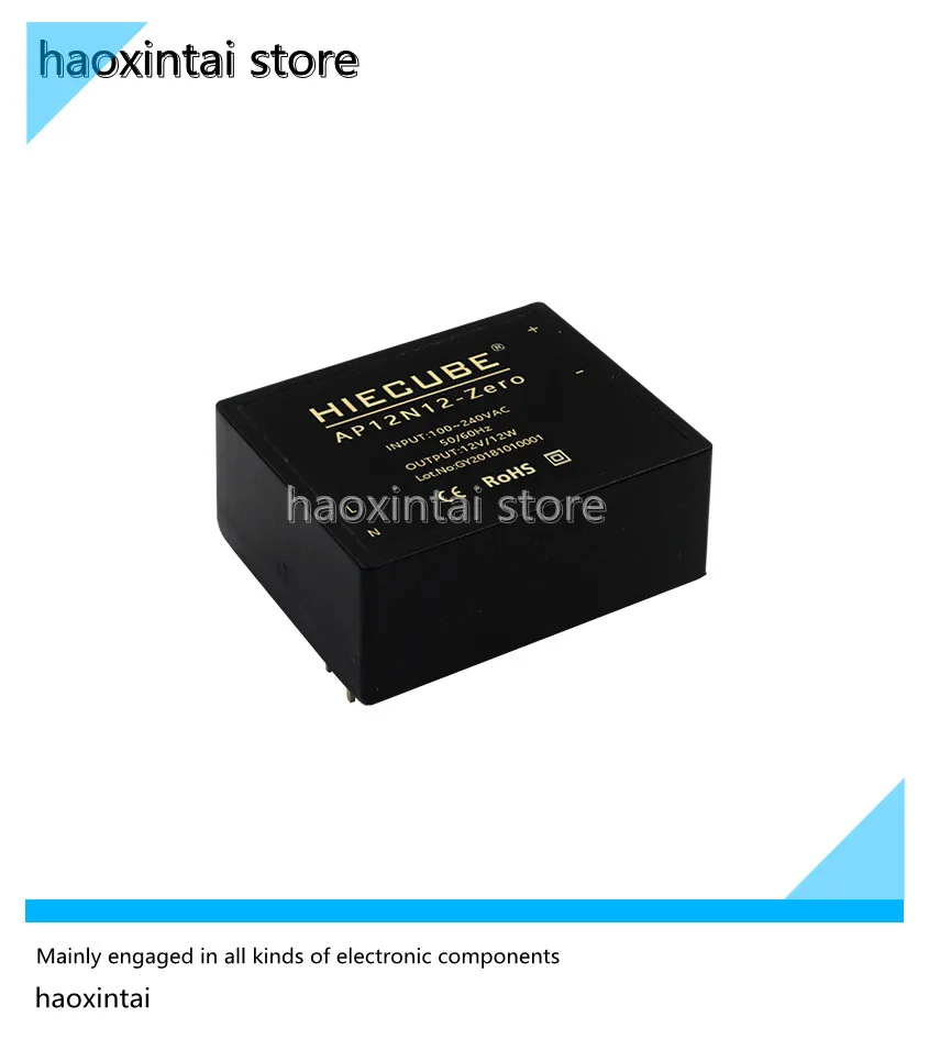 

1 шт., переменный-постоянный ток, низкая пульсация, изолированный импульсный источник питания с низкой мощностью, от 220 В переменного тока до 5 В постоянного тока, 12 В, 24 В/12 Вт, понижающий