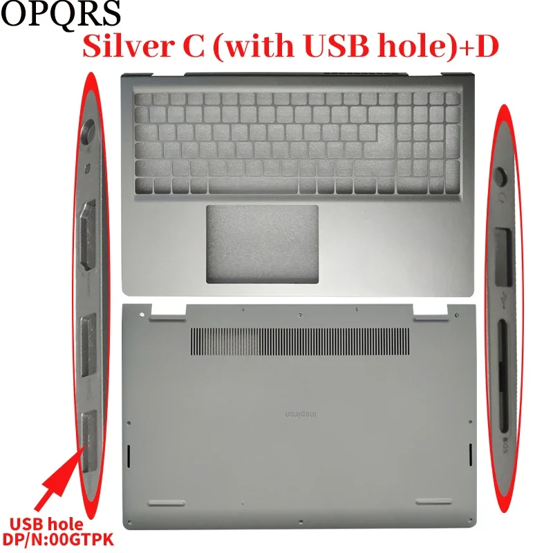silver CD USB