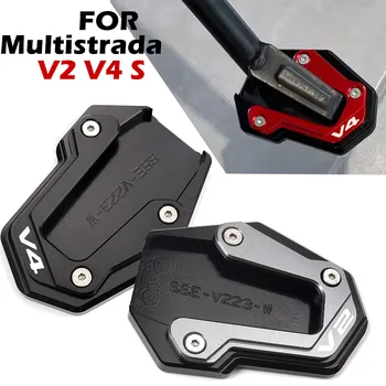 Per Ducati Multistrada V4S V4 MTS V4 RALLY 2026 V2 V2S Travel 2025 2024 Accessori Moto Piastra Estensione Cavalletto Laterale
