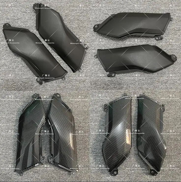 

Motorcycle fuel tank lower side plate fairing is applicable to Kawasaki Z900 2017 2018 2019-2021 carbon fiber paint